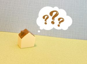 どうなる土地問題?相続した土地を放棄できる制度が創設。売れない貸せない不動産の処分方法も解説!写真